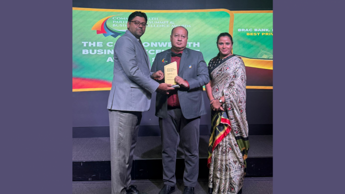 BRAC Bank named 'Best Bank' at Commonwealth Business Excellence Awards 2025